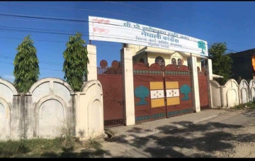संरचना निर्माण नहुँदै बुटवलबाट राजधानी नसार्न कांग्रेस रुपन्देहीको आग्रह
